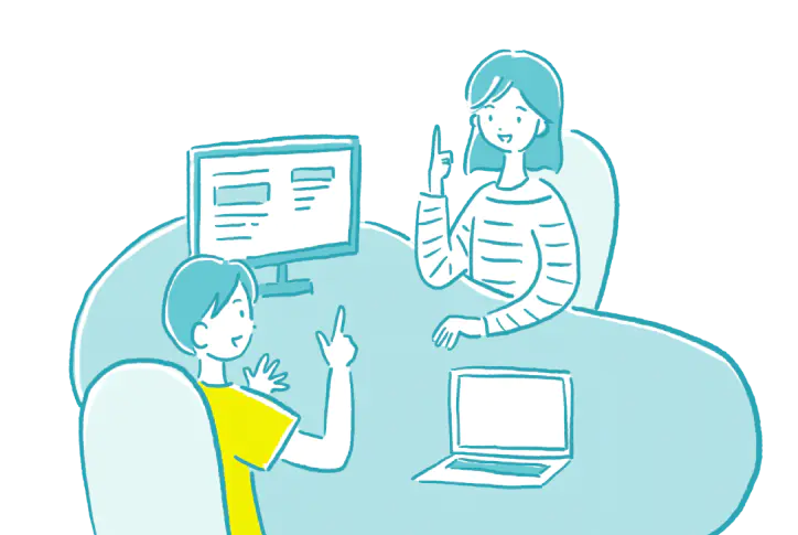 開発開始前のイメージ画像